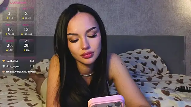 LushMirai Live XXX Chat