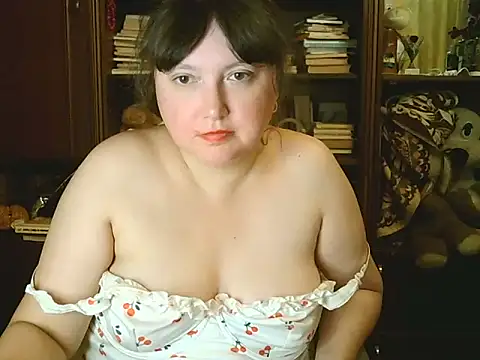 CarrieQPeach Live XXX Chat