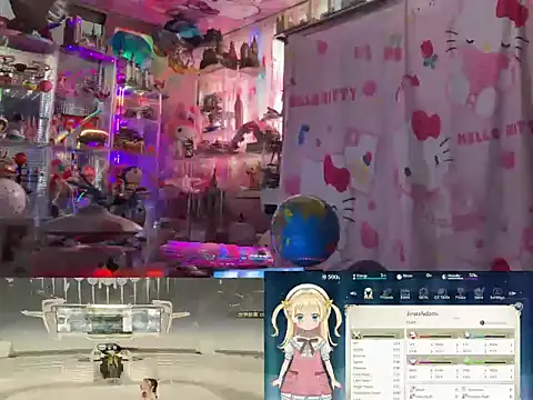 JesuAdam 라이브 XXX 채팅