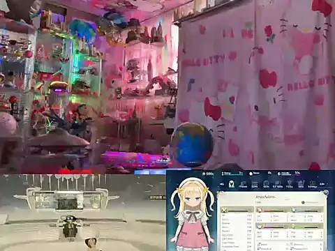 Chat XXX Live JesuAdam