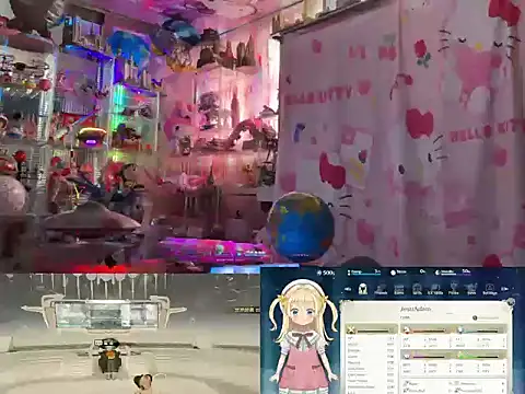 Chat XXX Live JesuAdam