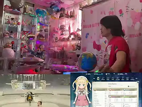 JesuAdam Live XXX-chat