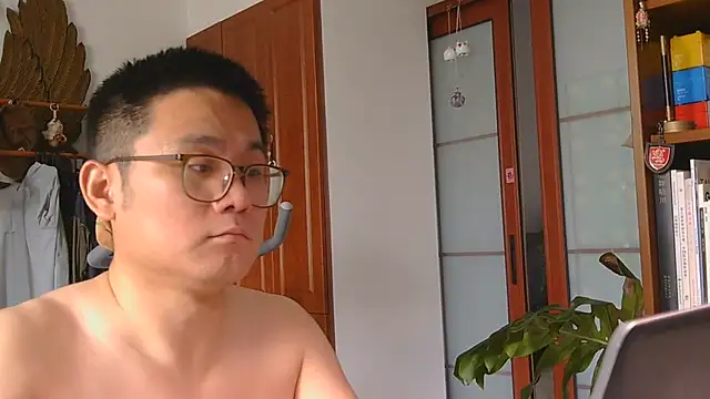แชท XXX สดของ 866532