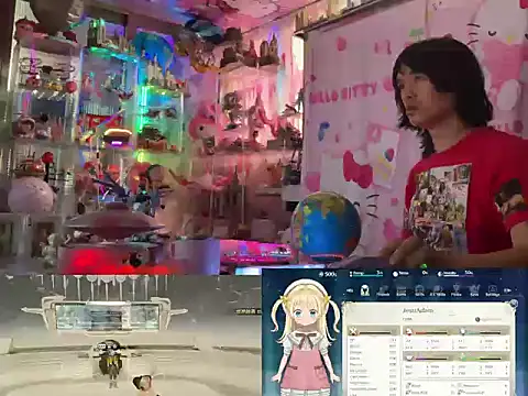 JesuAdam 即時 XXX 聊天