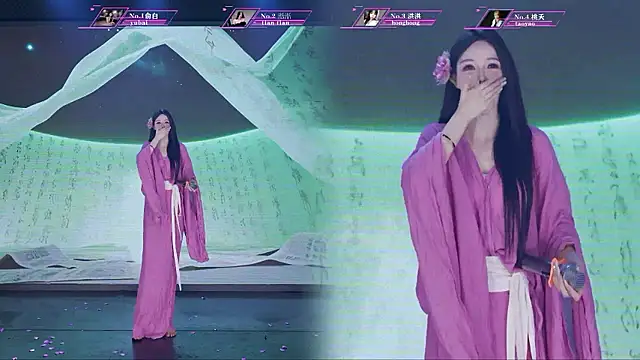 RSS-001 即時 XXX 聊天