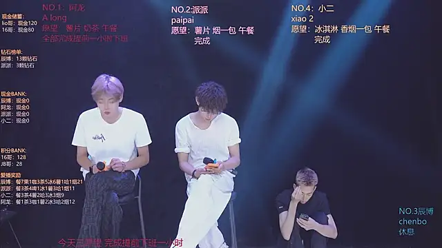 NCT-111 Adlı Modelin Canlı XXX Sohbeti