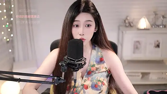 SleepArtist 现场XXX聊天