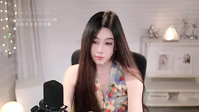 Chatroom XXX en direct de SleepArtist