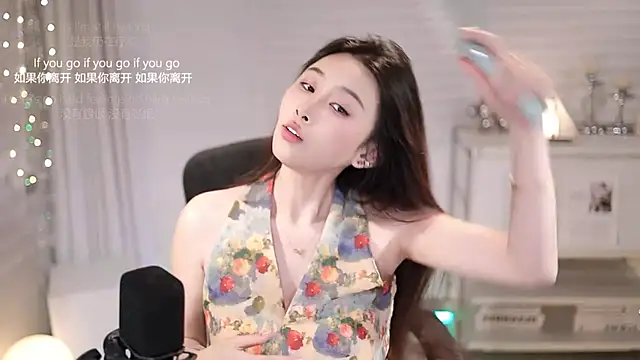 SleepArtist Chat XXX live