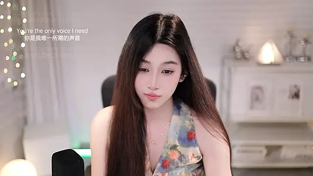 SleepArtist Live XXX Chat