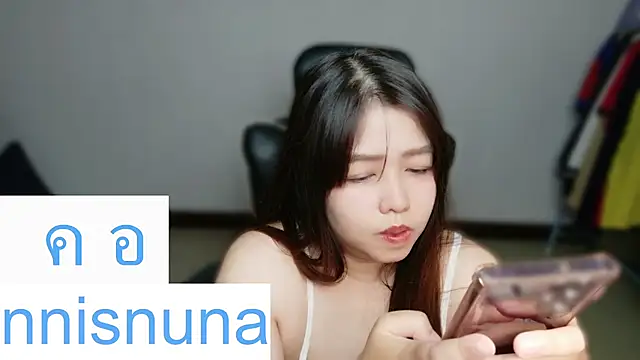 Czat XXX na żywo – nunanunanuna