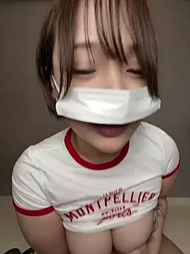Czat XXX na żywo – PAKOHIME