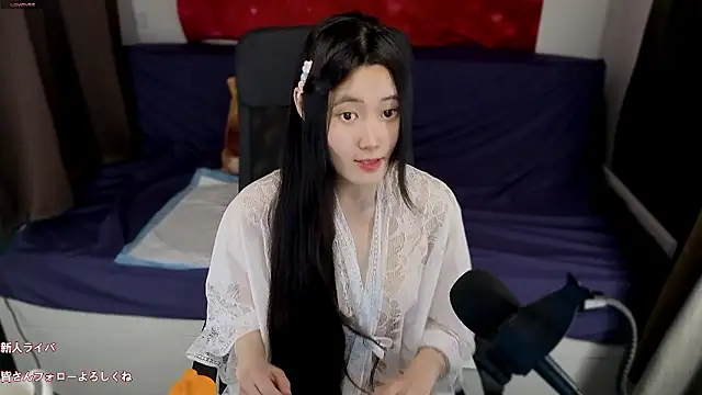 Sembang XXX Secara Langsung hudie_chan