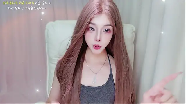 zizi-a Live XXX-Chat