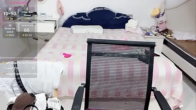 XXX chat uživo modela miaomiao-99