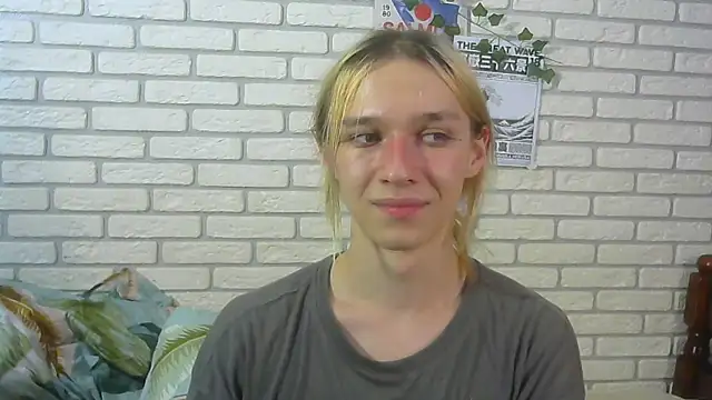 icebenz Live XXX-chat