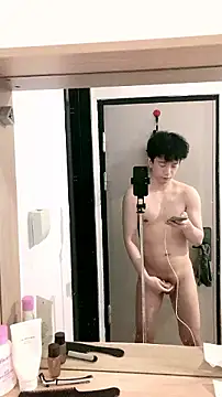 Chat XXX Live CouplingCry