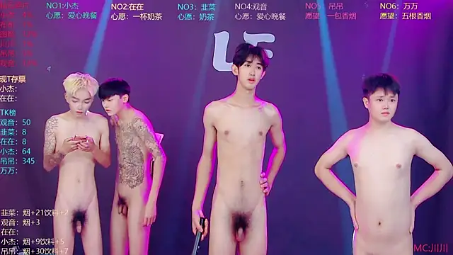 M-handsome-boy's Live XXX Chat