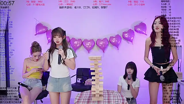 JM-777 라이브 XXX 채팅