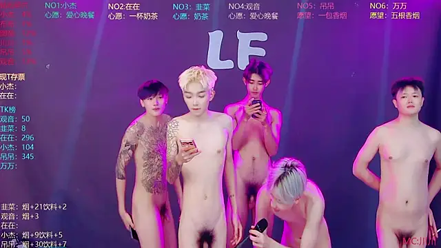 M-handsome-boy Obrolan Langsung XXX