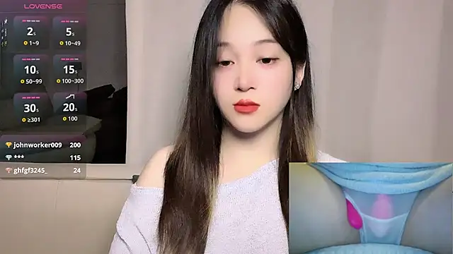 woaiqinqin Chat XXX in diretta