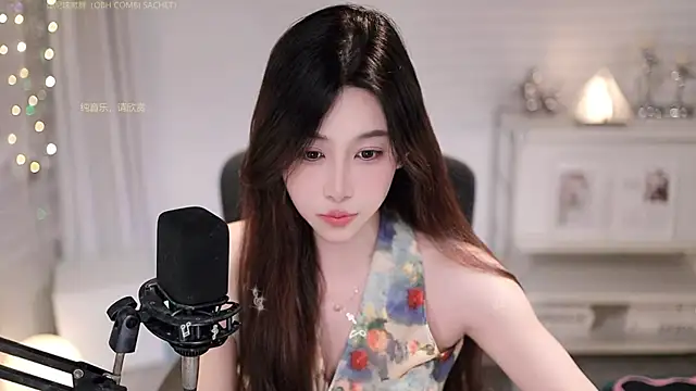 SleepArtist's Live XXX Chat