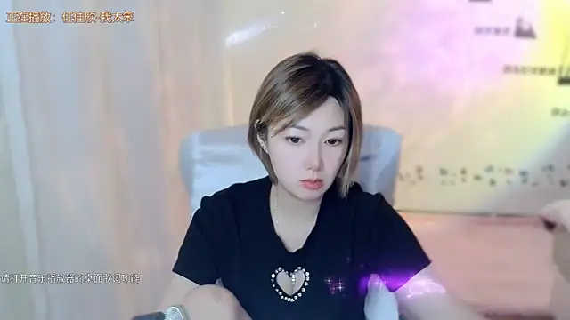 Živý XXX chat zhuzhu-66