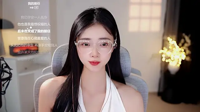 Ocean--Lili's Live XXX Chat