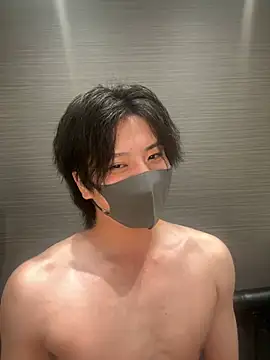 Chat XXX en directo de CHROME-kun925