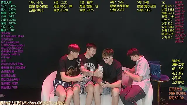 GoodLookingBoy-008 Live XXX-chat