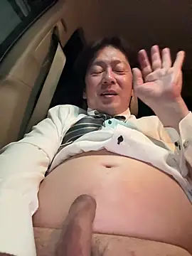 แชท XXX สดของ SaneService9