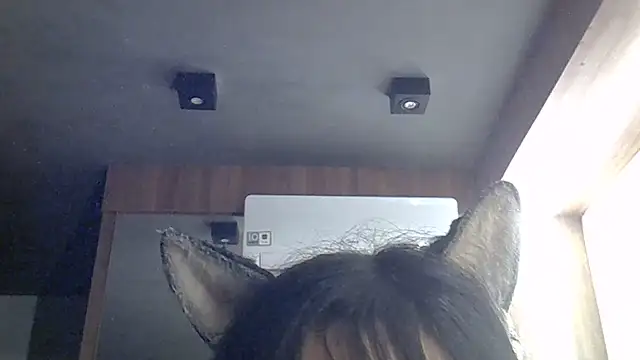 Chat XXX en directo de SkinnyKitten