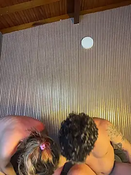 Czat XXX na żywo – VelvetPassion
