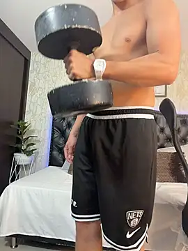 Chat XXX en directo de Lander_Cruz