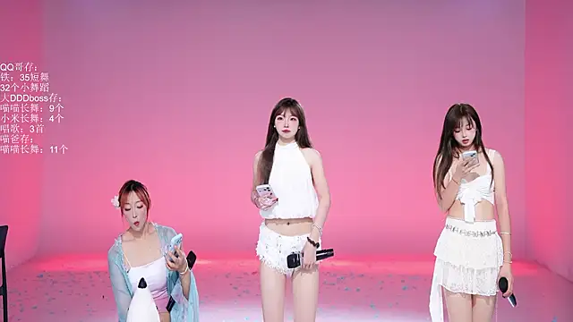 CHILI-88 라이브 XXX 채팅