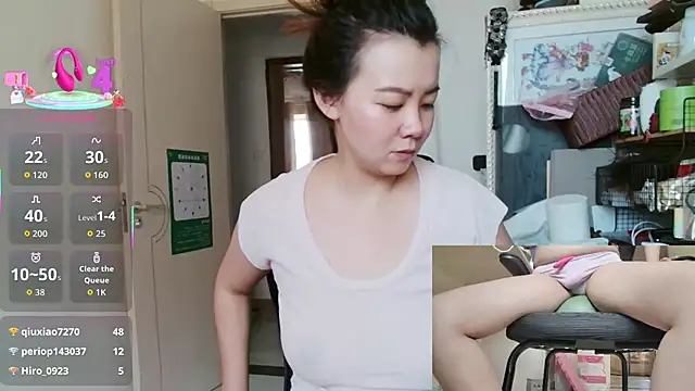 sallycui 即時 XXX 聊天