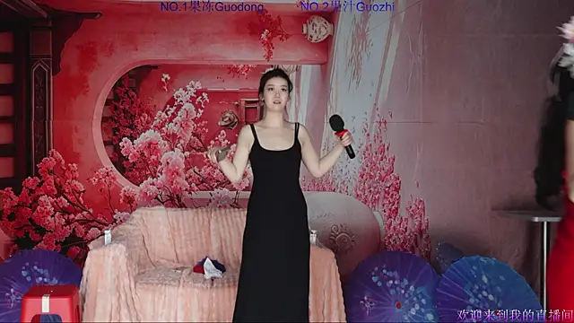 Show modela guodong520 na web-kameri