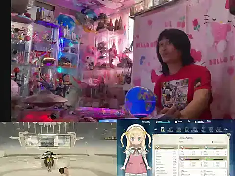 JesuAdam 即時 XXX 聊天