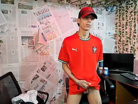 Jorge_hot_777 লাইভ XXX চ্যাট