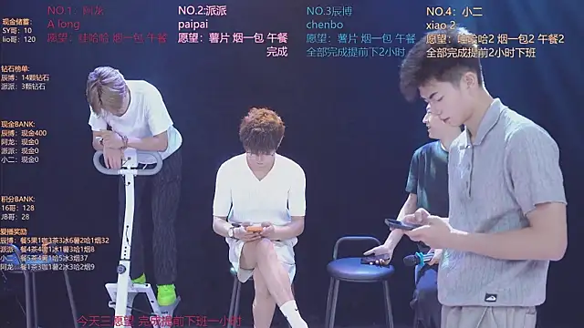 NCT-111 live XXX chat