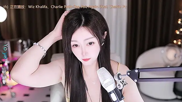 Chat +18 de Angelya-888 ao vivo