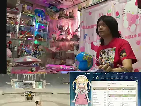 JesuAdam 现场XXX聊天