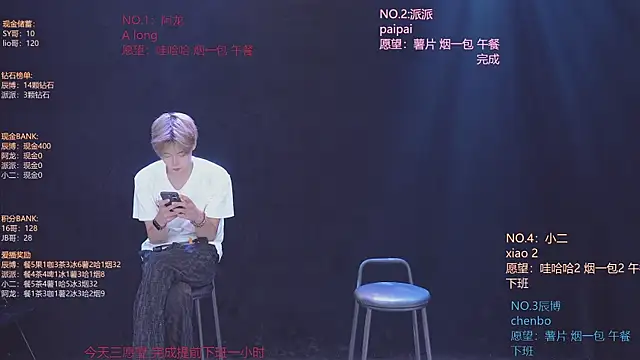 NCT-111 Adlı Modelin Canlı XXX Sohbeti