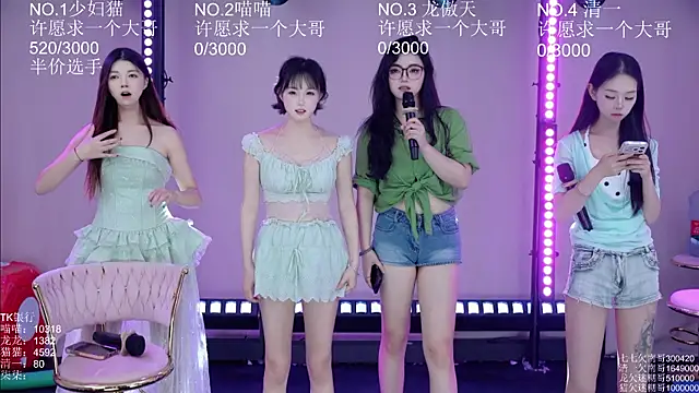 Stars-01 Live XXX Chat