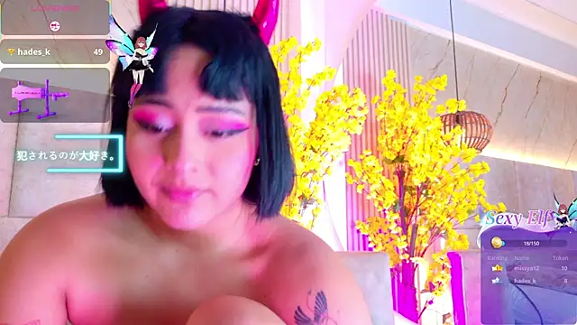 צ'אט XXX בשידור חי של KimVelezz