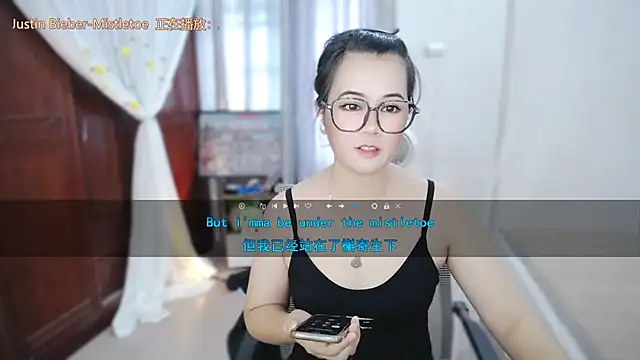Fan_ting Live XXX-Chat