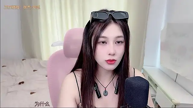 Qiaoqiaodawang 现场XXX聊天