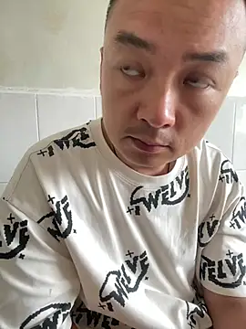 water777's Live XXX Chat