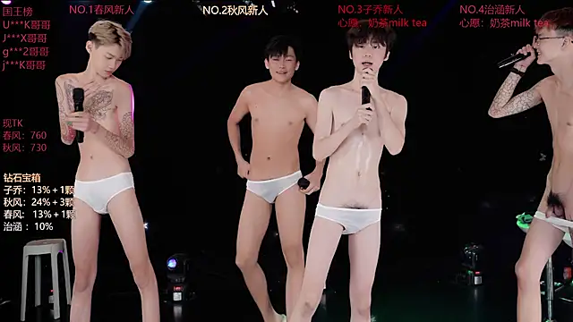 NDN-666 Live XXX-chat