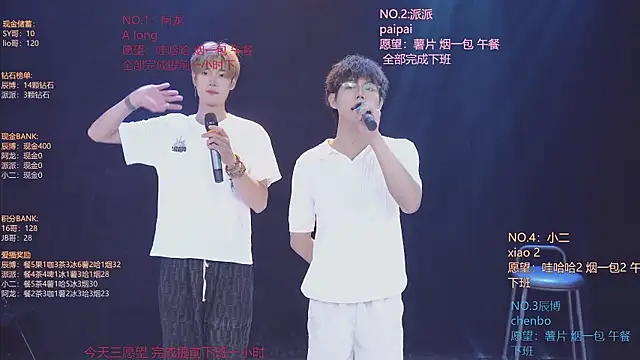 NCT-111: απευθείας συνομιλία ΧΧΧ